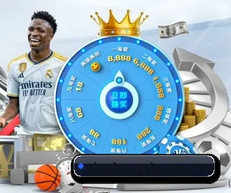 星空娱乐 APP